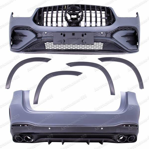 ����� 53 AMG ������ �� Mercedes GLE (V 167) ����� 2023