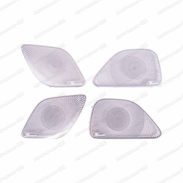 ����� ������ ��� Mercedes GLE (V 167)